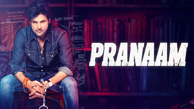 Pranaam