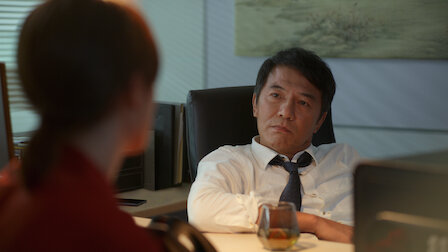 Watch Episode 5. Episode 5 of Season 1.