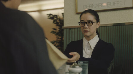 Watch Episode 1. Episode 1 of Season 1.