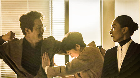 Watch Episode 18. Episode 18 of Season 1.