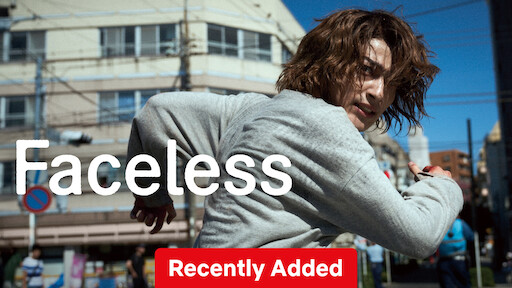 Faceless