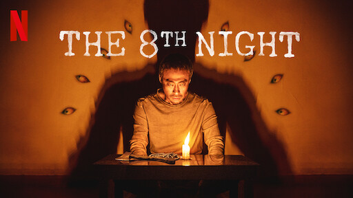 The 8th Night