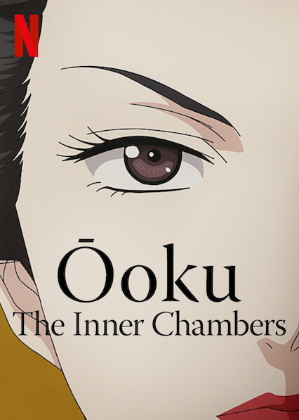 Ooku: The Inner Chambers (TV Series 2023– ) - IMDb