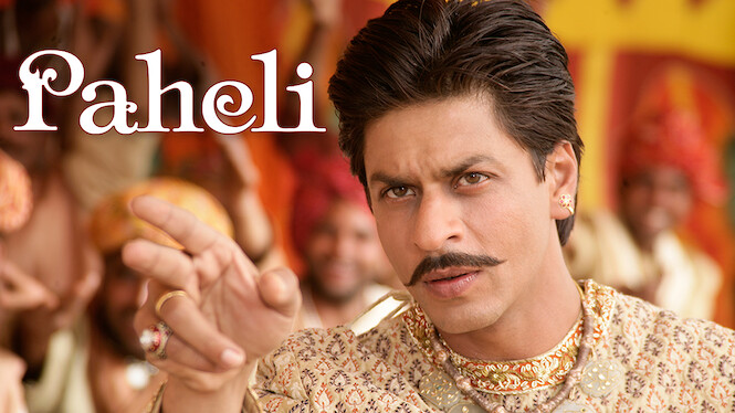 chalte chalte movie amol paleker chalte chalte movie amol paleker