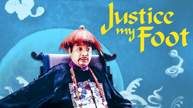 Justice, My Foot! (1992) Netflix Flixable