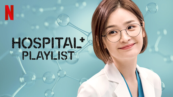 Hospital Playlist