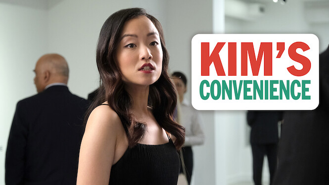 Kim�s Convenience (2020) Netflix Flixable Kim�s Convenience (2020) Netflix Flixable